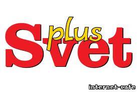 Svet Plus TV