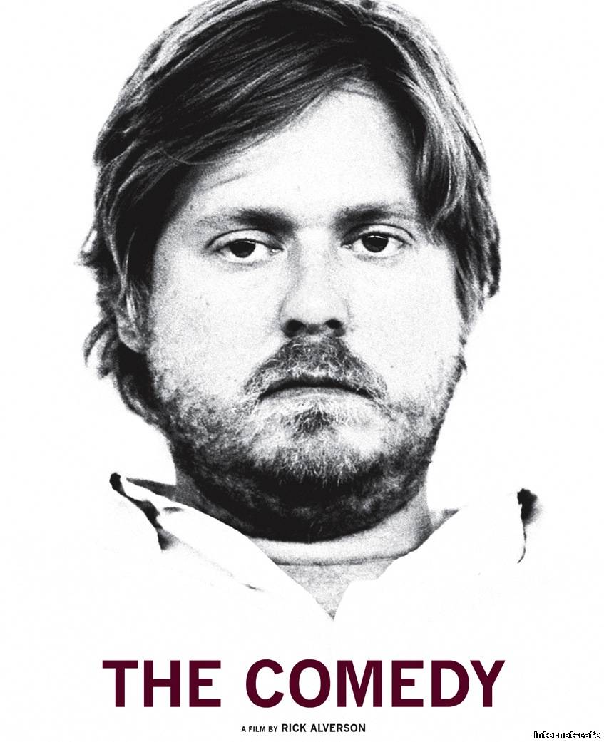 The Comedy (2012)