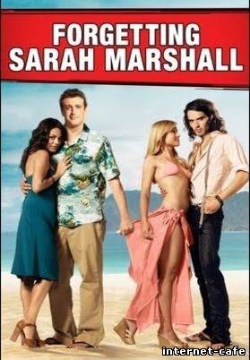 Forgetting Sarah Marshall (2008)