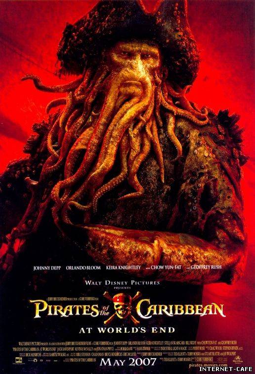 Pirates Of The Caribbean: At World's End (2007