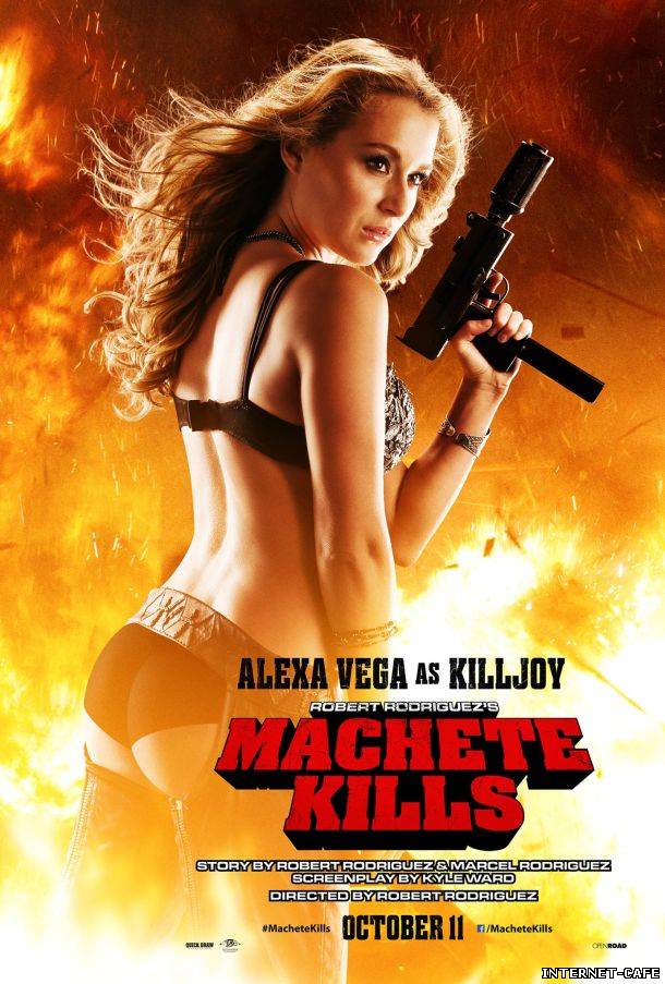 Machete Kills (2013)