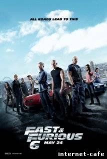 Fast & Furious 6 (2013) HD
