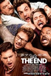 This Is the End (2013) TS-no subitutle