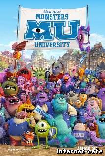 Monsters University (2013) TS