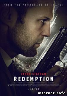 Redemption (2013)-online sa prevodom