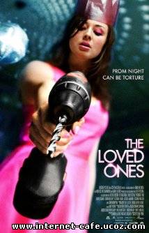 The Loved Ones (2009)