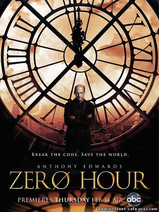 Zero Hour -S01E02- Face