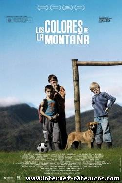 The Colors of the Mountain (2010)