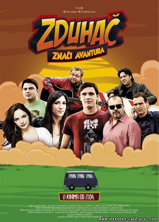 Zduhac,znaci avantura (2011)