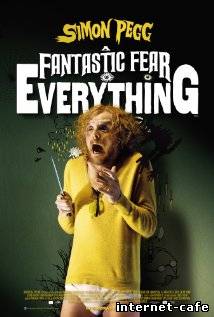 A Fantastic Fear of Everything (2012)