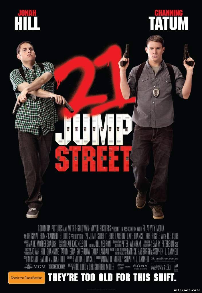 21 Jump Street (2012)