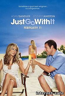 Just Go with It (2011)