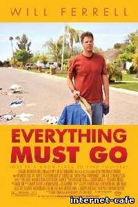 Everything Must Go (2010)