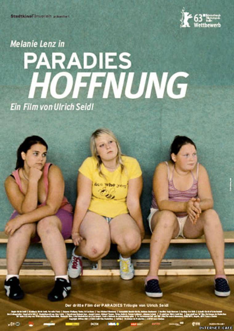 Paradies: Hoffnung (2013)