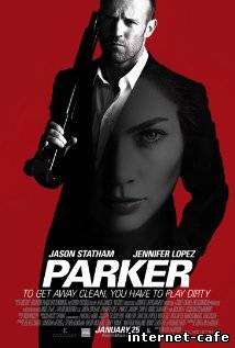 Parker (2013)