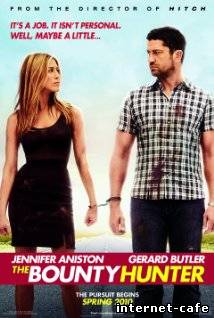 The Bounty Hunter (2010)