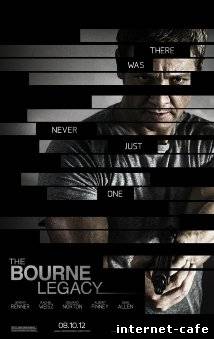 The Bourne Legacy (2012)