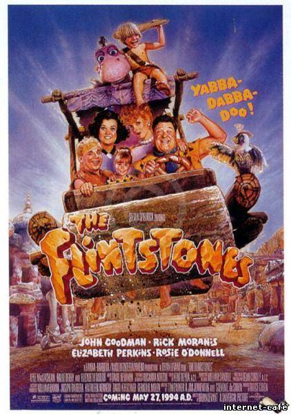 The Flintstones (1994)