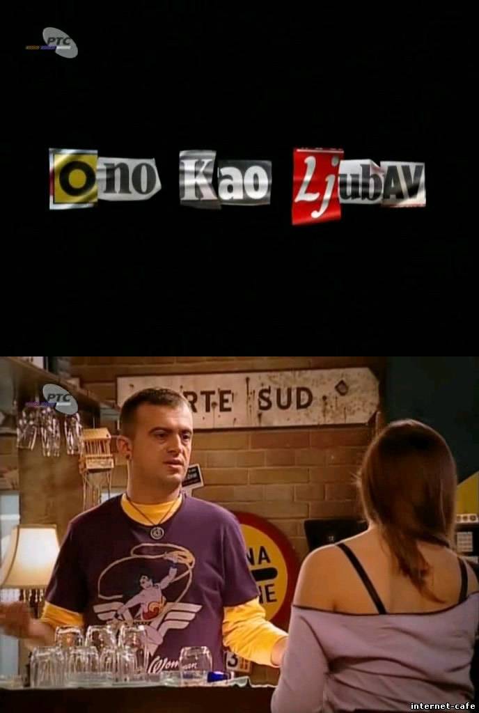 Ono kao ljubav (2009) Epizoda 5