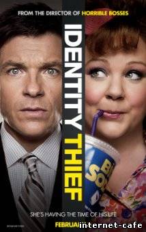 Identity Thief (2013)