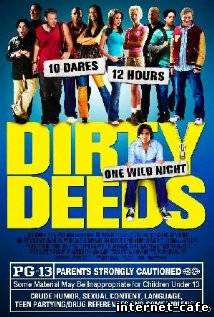 Dirty Deeds (2005)