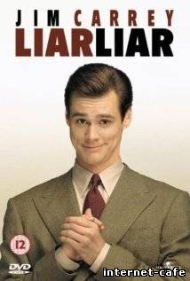 Liar Liar (1997)