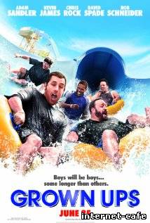 Grown Ups (2010)