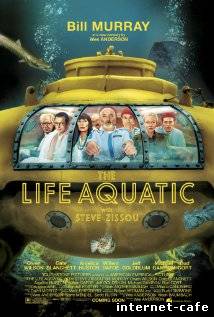 The Life Aquatic with Steve Zissou (2004)