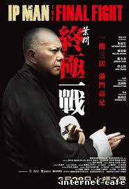 Ip Man: The Final Fight (2013)