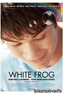 White Frog (2012)