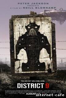 District 9 (2009)