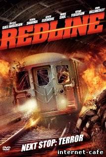 Red Line (2013)