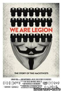 We Are Legion: The Story of the Hacktivists (2012)