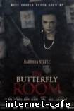 The Butterfly Room (2012)