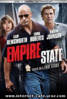 Empire State (2013)