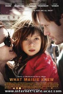 What Maisie Knew (2012)