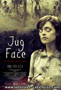 Jug Face (2013)