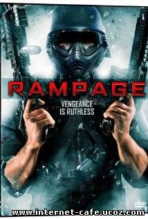 Rampage (2009)