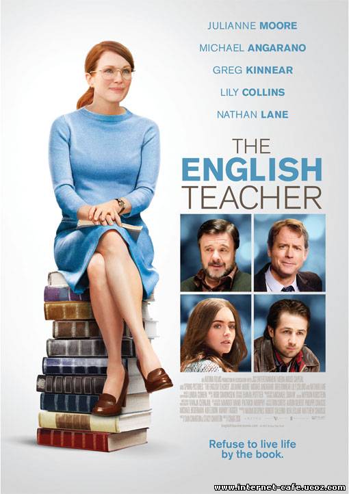 The English Teacher (2013)